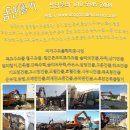 대리로+구영로 이미지