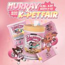 주식회사 케이케어 이미지