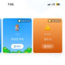 다모은플랜 이미지