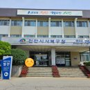 짱짱부동산중개 이미지