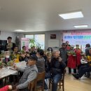 황연동행정복지센터 국제뉴스