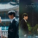 한일밧데리 이미지