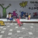 휴먼빌 어린이집 | 처음 맡기는 우리아이, 속초아동보육 시설 고르기! 따뜻한 휴먼빌어린이집에서 안심하고 시작해요