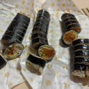 하하김밥 이미지