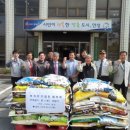 태일주식회사 이미지