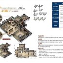 현대힐스테이트세탁 이미지