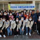 목포시치매안심센터 이미지