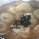 손만두국만두칼국수