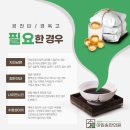 아임한의원 네이버블로그