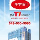 티원개발