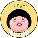 송정 애견호텔 네이버블로그
