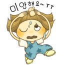 도봉초병설 이미지