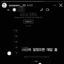 열폭