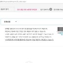하하청소