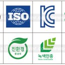 아이에스컨설팅 - 고양시 일산동구 위시티2로 35 | 아이에스컨설팅
