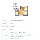 아시아선수촌프레스센터상가 | 부산 해운대구 반여동 아파트경매 물건 아시아선수촌아파트 경매