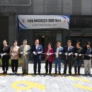 행복주택경로당 이미지
