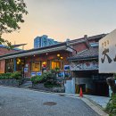 대문한정식 이미지