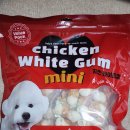 여울유통 | 트레이더스 명지점 득템! 가성비 끝판왕 강아지간식 '치킨화이트껌' &amp; 기다려 천재 여울이의 먹방 후기 🐶🍗