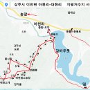 지평농장 이미지