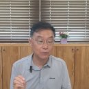 안현효-현대 민주주의와 맑스 이미지
