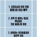 주식회사 펫토피아 이미지