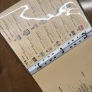 도시곳간 안산점 | [Review] 주술곳간, 다양한 전통주가 많은 안산 고잔동 맛집*