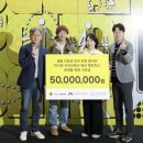 크리닝뱅크 이미지