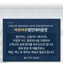 세진무역 이미지