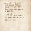 동경차이나 이미지