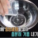 바른안경 이미지