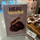 수원-0755 네이버블로그