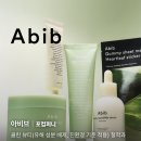 인사이트메디 이미지