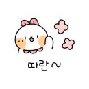 돌코롬성산2 이미지