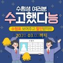 미장원by이코 네이버블로그