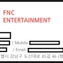 멤버스에프엔씨