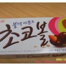 GS25국일관점 이미지