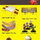 21세기자동차공업사 이미지