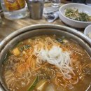 장군한방족발 | 경주 장군암소숯불