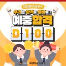 정자바우하우스미술학원