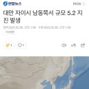 [2/7-2/12] 대만 일기 1