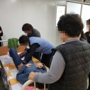 온누리요양보호사교육원 이미지