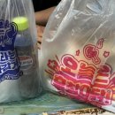 후라이드참잘하는집 비전용이점 이미지