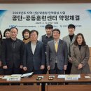 한국산업인력공단 이미지