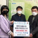 (주)그리다조경