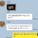 사이버 길드 이미지