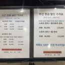 푸켓커플테라피 이미지