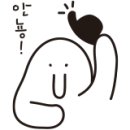 원조쌈밥(창원더시티세븐점) 이미지