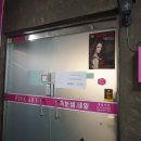 지에스25한티역 이미지