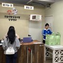 제이어스 기획 이미지